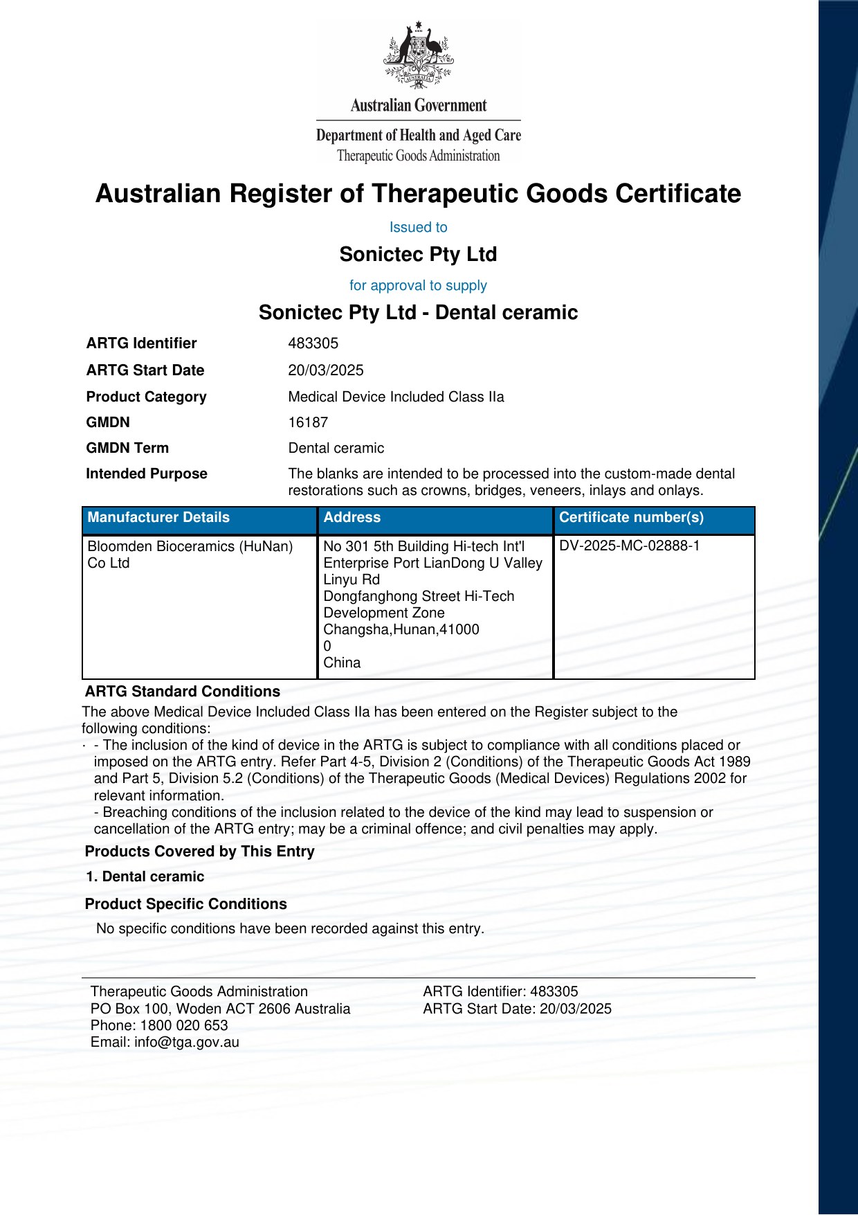 TGA — Australian Therapeutic Goods Administration